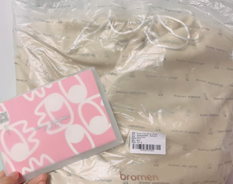 【出全新托特包】不莱玫老花托特包女小众大容...