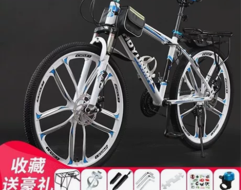 【车行搬迁】低价处理自行车山地车男女成年变...