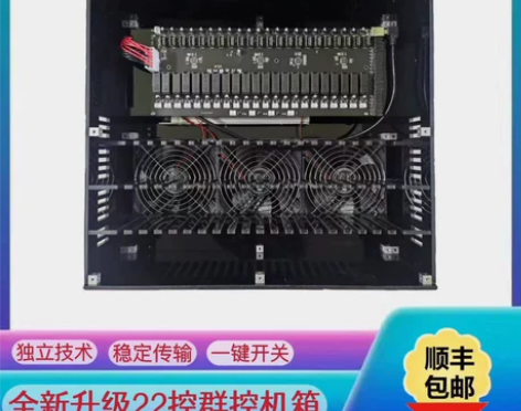 群控设备工作室搬砖视频矩阵实现一台设备控制...