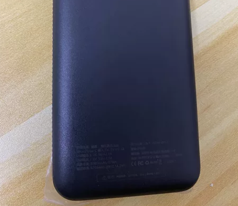 闲置10000毫安充电宝，9成新移动电源，...