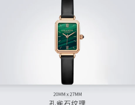 Lola Rose手表女 小绿 无包装，保...
