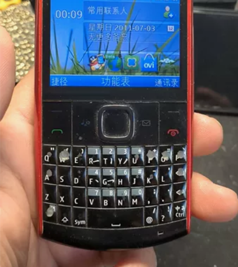 诺基亚手机X2-01 开机，可以使用，二码...