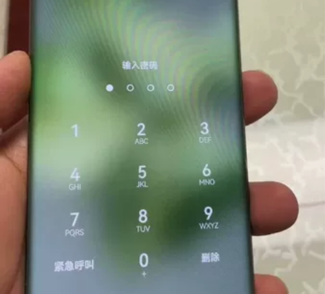 自用华为mate40Pro(5G版) 黑色...