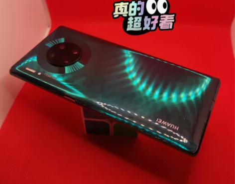 华为mate30pro 5G手机8+256...