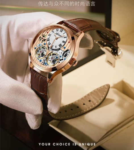 新款瑞士艾浪正品手表双陀飞轮自动机械表男士...