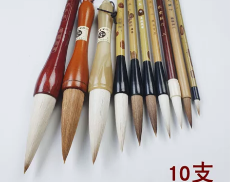 亏本清仓大甩卖!10支88元包邮!毛笔套装...