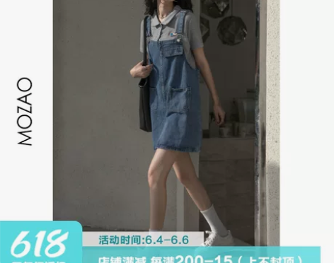 牛仔背带裙女小个子2022年夏季新款韩版宽...
