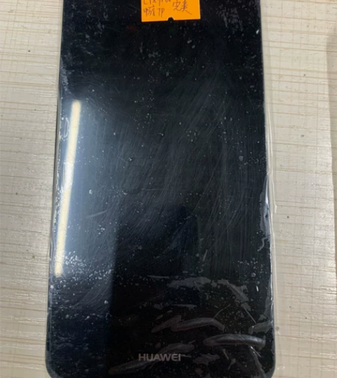 华为畅享7P黑色屏幕总成、已测,显示触摸完...