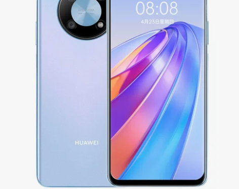 顺丰当天发+送碎屏保HUAWEI/华为畅享...