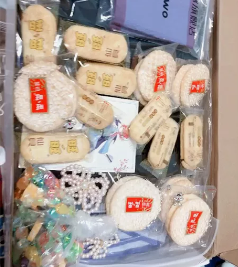 悠窝窝，成年江澄，急出，多出来的一套，U家...
