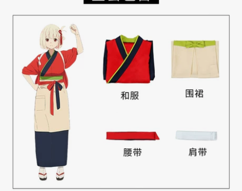 Lycoris Recoil莉可丽丝cos...