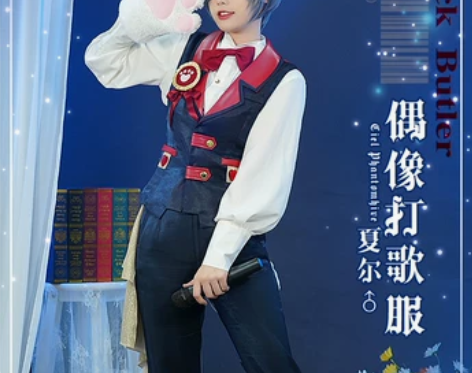 初兽猫现货】黑执事 夏尔女夏尔洋装偶像打歌...