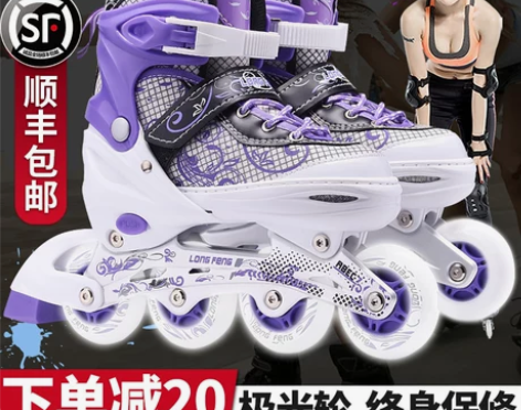 溜冰鞋成年女生大学生初学者闪光旱冰鞋滑冰儿...