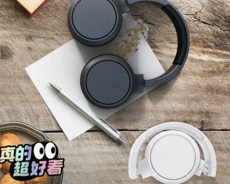 飞利浦TAH5205无线蓝牙头戴式可折叠运...