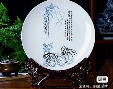 实体搬仓 便宜出兰花挂盘摆件 客厅博古架玄...