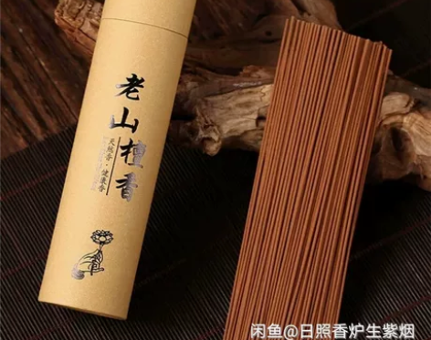 430支老山檀香线香线香天然香料家用安神熏...