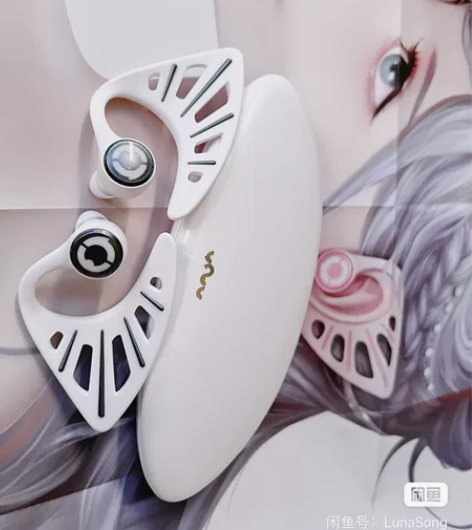 妖舞 SPHYNX用过一次,拆了包装 感兴...