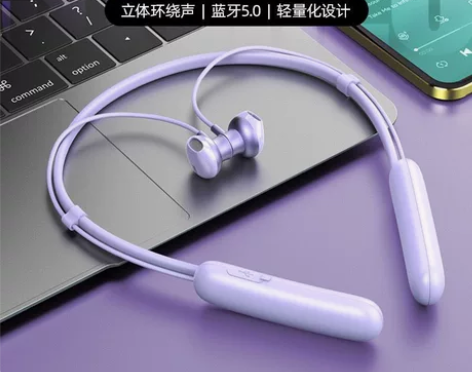 无线蓝牙耳机挂脖式运动跑步超长续航半入耳式...