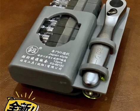 迷你扳手/多功能工具/棘轮螺丝刀套装组合/...
