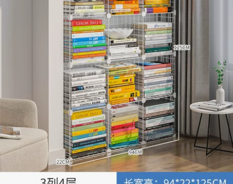 书本收纳箱收纳家用大号神器装书盒放书籍的箱...