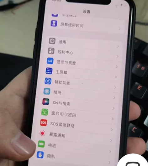 iPhoneX 64g全原 一切都好，全部...