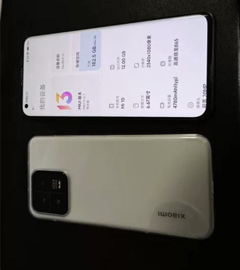 小米10 12+256G 蓝色 原装手机 ...