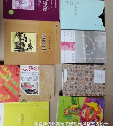 国外—第二性I版已出售，苏菲的世界，双城记...