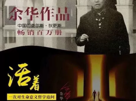 人生除了生死其它的都不重要,我们来到这个世...