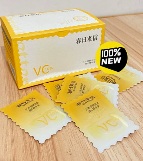 春日来信三体vc次抛,全新10片 全新未拆...