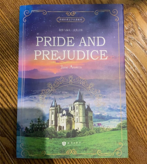 《傲慢与偏见》全英文版 九成新 前三页有如...