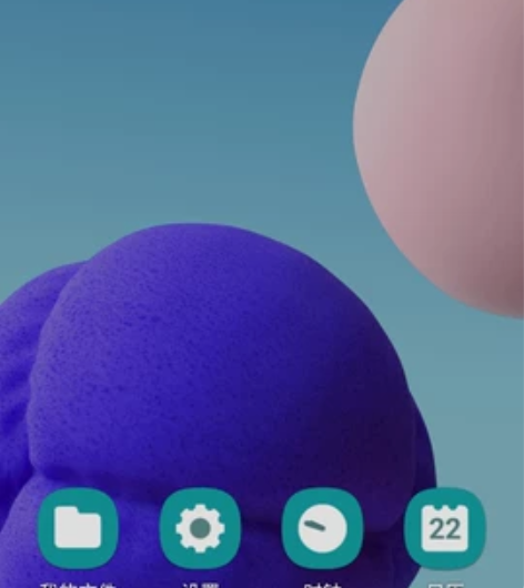 港行，三星A21S，64G内存+64G t...