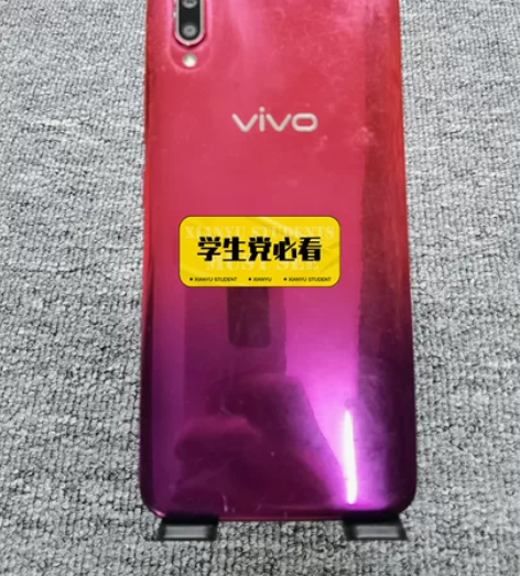 Vivo Y93，4+64运行内存，无锁无...
