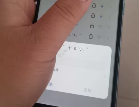 vivo y7s 内存不详 成色如图，后壳...