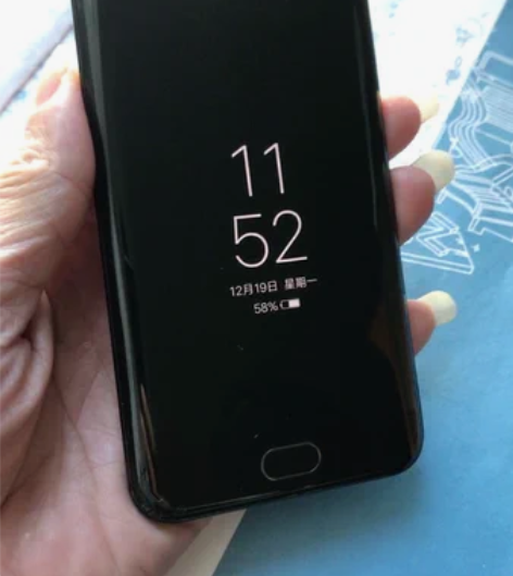 vivoXplay6原装6G+128G双曲...