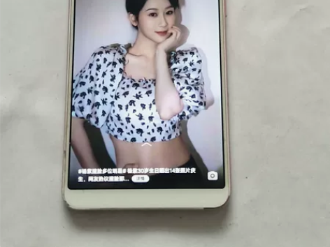 vivoY71，账号已经退出了，4G运存6...