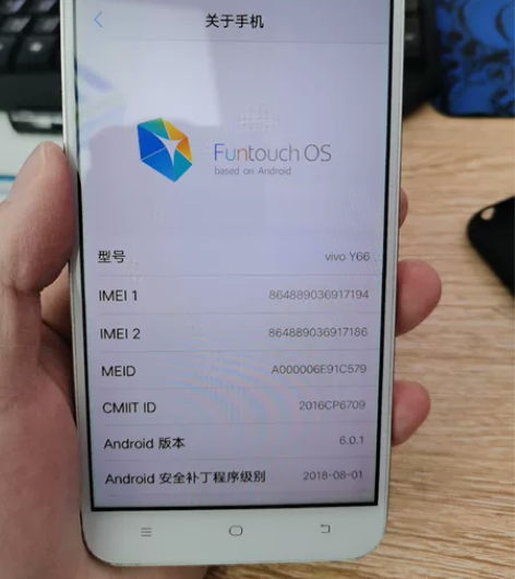 vivoY66，32G内存，成色一般，工作...