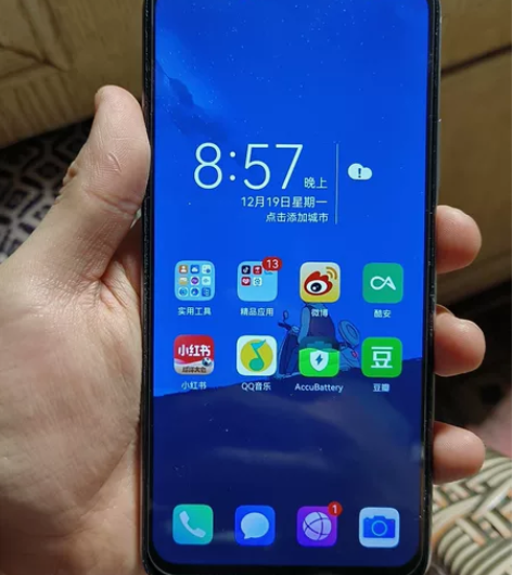 荣耀9x 4+64 换过外屏 卡贴没了补了...