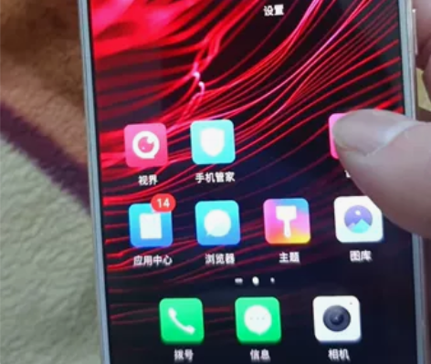 努比亚z17mini，4+64配置，高通骁...