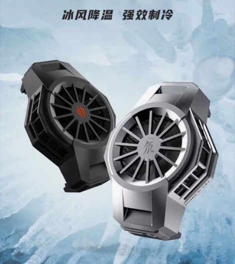 努比亚红魔手机散热器冰风魔盒半导体制制冷背...