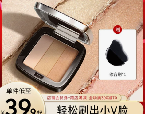 ZEESEA滋色三色高光修容一体盘粉阴影鼻...
