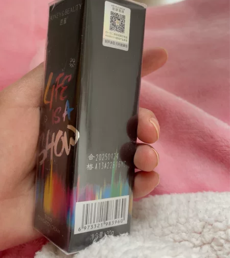 透蜜紫色隔离全新 感兴趣的话点“我想要”和...