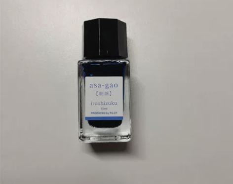 百乐色彩雫墨水 朝颜 全新 感兴趣的话点“...