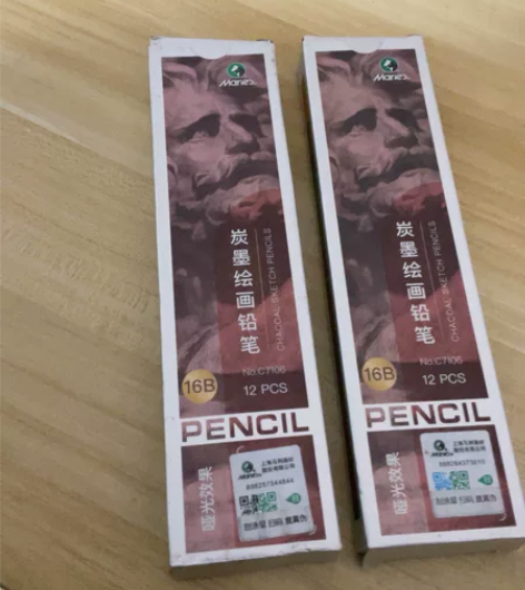 16b马利铅笔(哑光效果)美术素描速写专用...