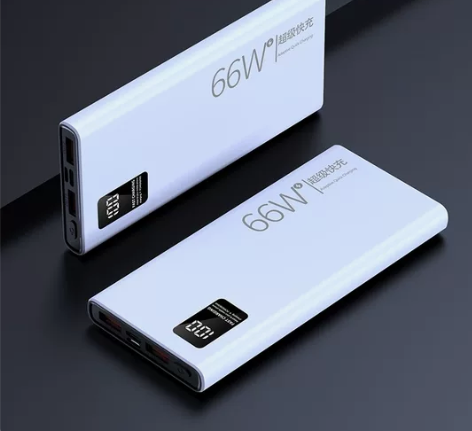 66W超级快充充电宝20000毫安超大容量...