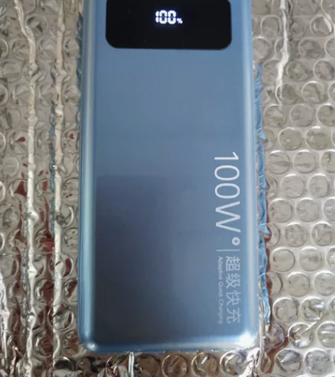 出售二手充电宝，南极人/倍特源100W超级...