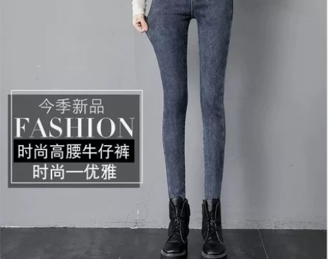 批发价【70-150斤】高腰加绒牛仔裤女冬...