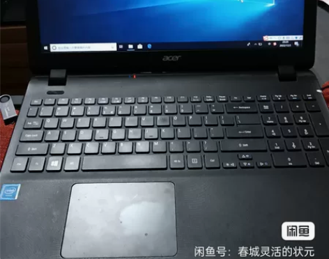 宏碁(Acer)墨舞EX2519 15.6...