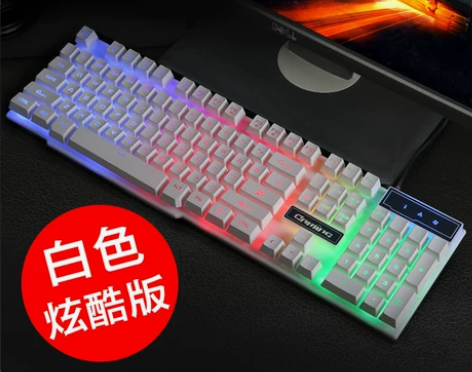 如意鸟 接USB有线键盘 感兴趣的话点“我...