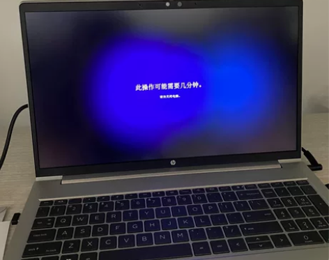 惠普战66五代锐龙版 15.6英寸轻薄笔记...