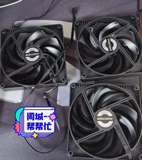 追风者p500a机箱自带风扇3把，新到的机...